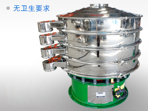 無(wú)衛(wèi)生級(jí)別標(biāo)準(zhǔn)要求，價(jià)格便宜