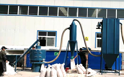 易團(tuán)聚、易漂浮物料