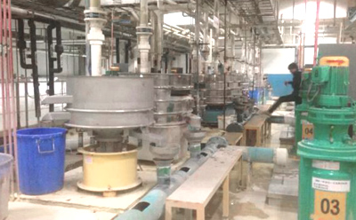 雜質(zhì)少、產(chǎn)量小的漿液狀物料