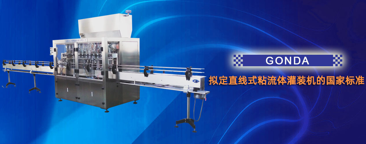 功能強(qiáng)大，篩分、除雜、過(guò)濾一體化