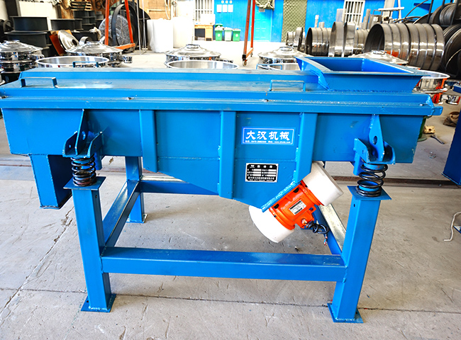 直線(xiàn)振動(dòng)篩