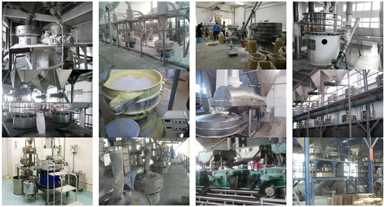 河南新鄉(xiāng)振動篩生產廠家客戶現場