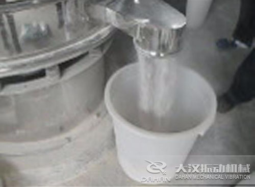 化工粉末振動(dòng)篩使用現(xiàn)場(chǎng) 化工粉末振動(dòng)篩使用現(xiàn)場(chǎng)