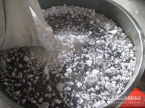洗衣粉振動(dòng)篩投料 洗衣粉振動(dòng)篩投料