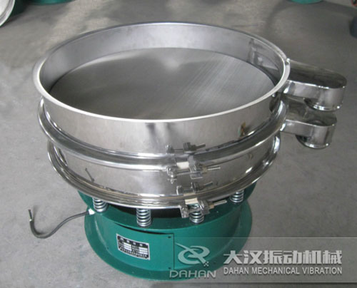 硅微粉振動(dòng)篩 硅微粉振動(dòng)篩