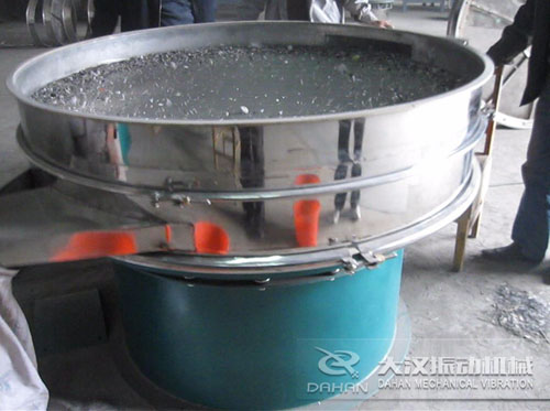 肥料振動(dòng)篩使用現(xiàn)場(chǎng) 肥料振動(dòng)篩使用現(xiàn)場(chǎng)
