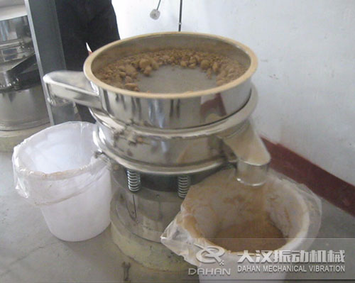 中藥粉分級振動篩 中藥粉分級振動篩