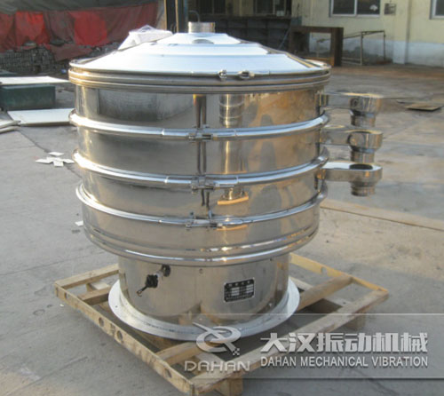 1000mm不銹鋼振動篩 1000mm不銹鋼振動篩