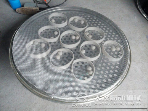 三次元振動(dòng)篩托球板