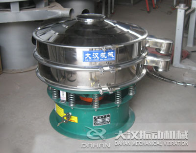 油菜籽振動(dòng)篩 油菜籽振動(dòng)篩