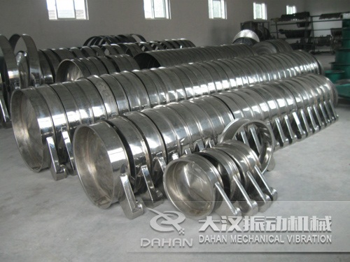 葛根粉振動(dòng)篩備貨車間 葛根粉振動(dòng)篩備貨車間