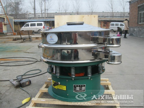 樹(shù)脂粉振動(dòng)篩 樹(shù)脂粉振動(dòng)篩