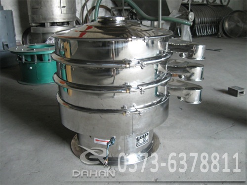 食品振動(dòng)篩 食品振動(dòng)篩