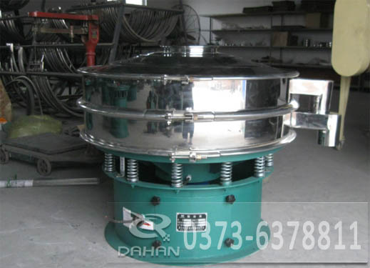 焊條粉末振動(dòng)篩 焊條粉末振動(dòng)篩