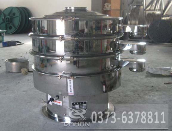 氧化鋁振動(dòng)篩 氧化鋁振動(dòng)篩