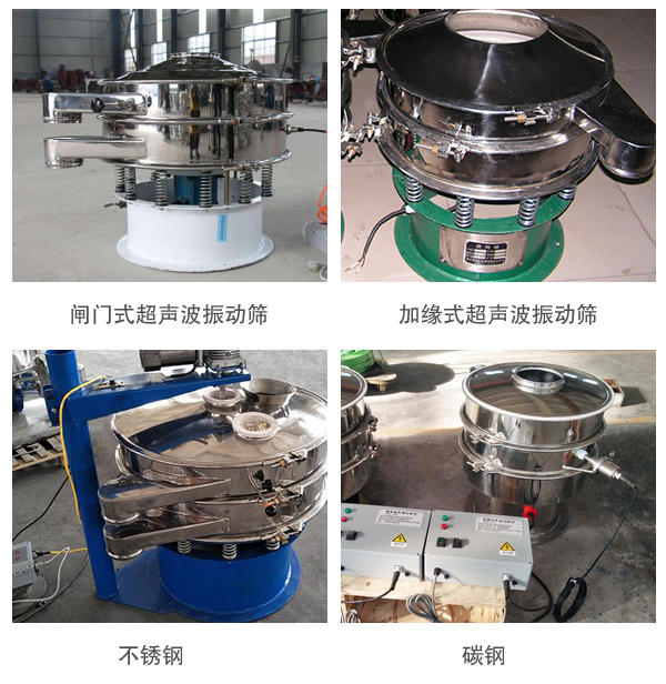 型號(hào)齊全、可按需定制